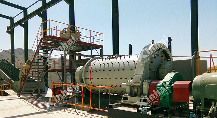 Ball Mill.jpg